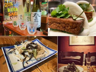 Hutong 胡同小酒馆, business photo 1