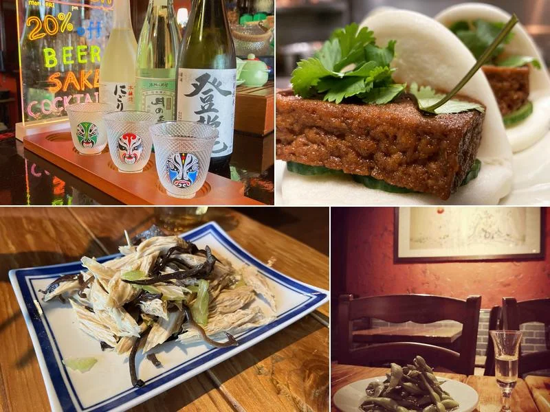 Hutong 胡同小酒馆 business photo
