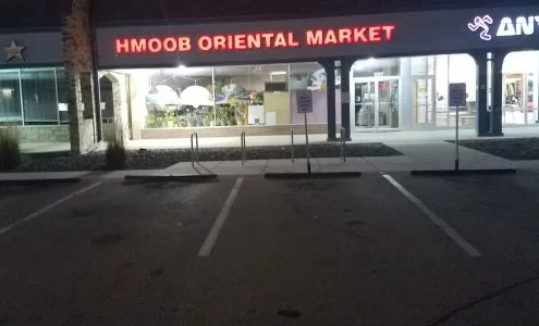 Madison Oriental Market business photo